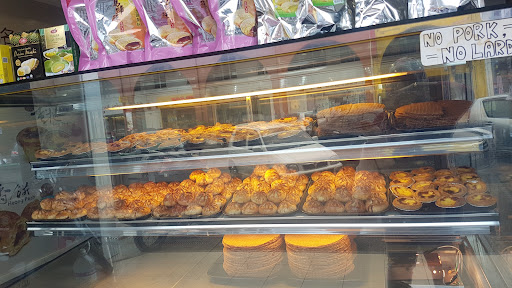 Hock Kee Confectionery