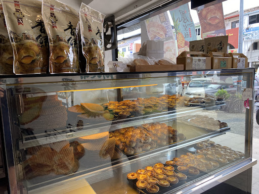 Hock Kee Bakes @Jonker Walk Hock Kee Bakes @Jonker Walk