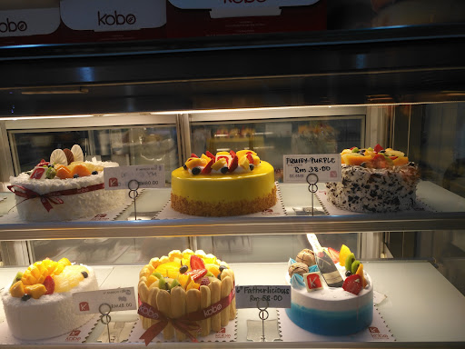 Kobo Bakery Kobo Bakery