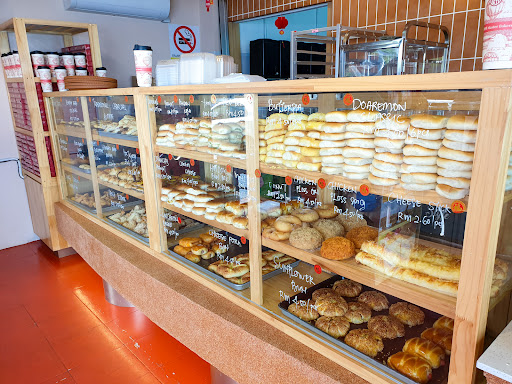 饼师傅 MASTER BAKERS PELITA MIRI