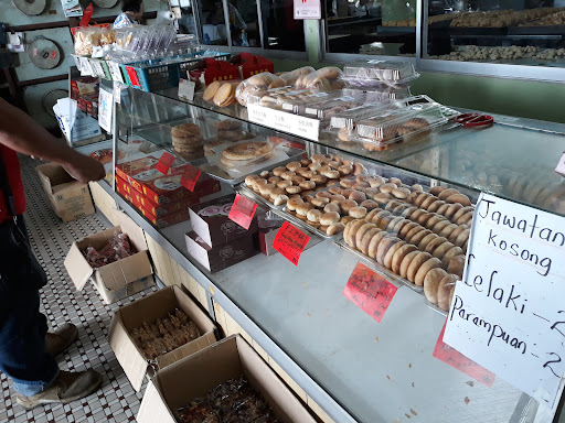 Chop Chin Leong Confectionery Sdn.Bhd