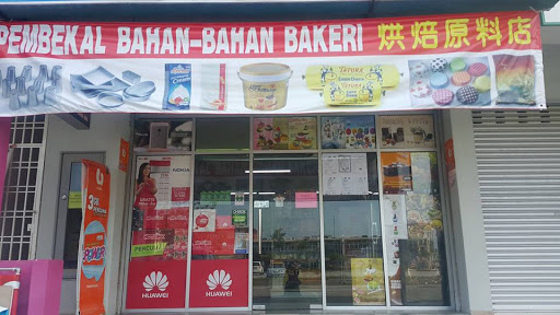 Mari Mari Home Bakery Ingredients Shop