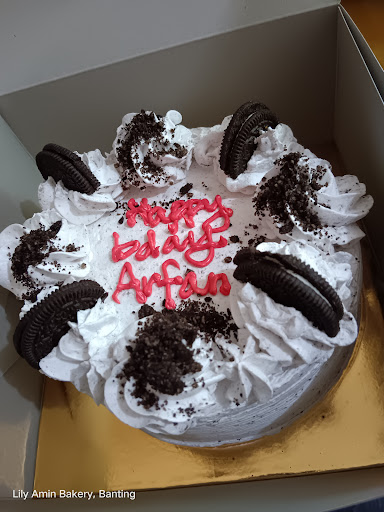 Lily Amin Bakery