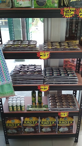 Diniqaireen Legacy ( Baker Cake & Dessert,Surprise Bouquet,Homestay, Stokis HPA)