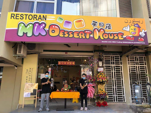 MK DESSERT HOUSE