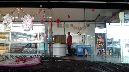 Hai Joo Bakery & Confectionery Sdn. Bhd.