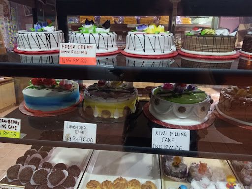 Blue Berry Cake House