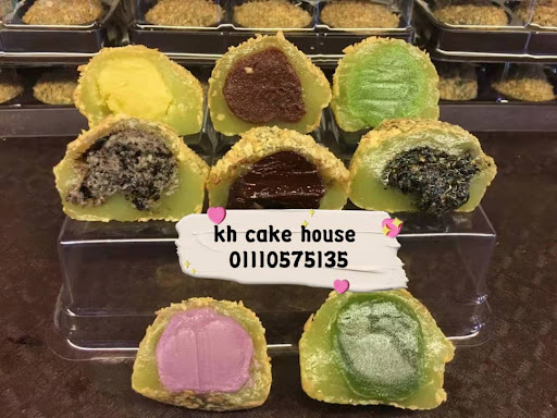 KH Cake House (Mochi) sarikei mochi
