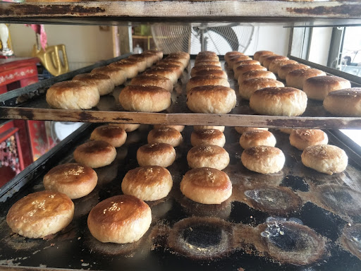 Giok Khim Bakery(玉勤糕饼)