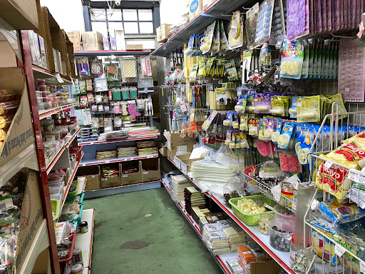 Bake Well Bakery Trading