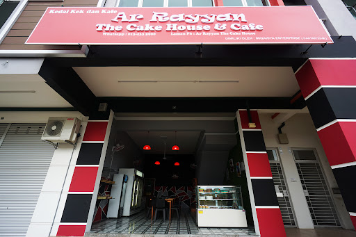 Ar Rayyan The Cake House & Cafe