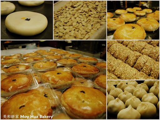 Moy Hua Bakery