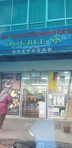 Double 88, Seremban 2