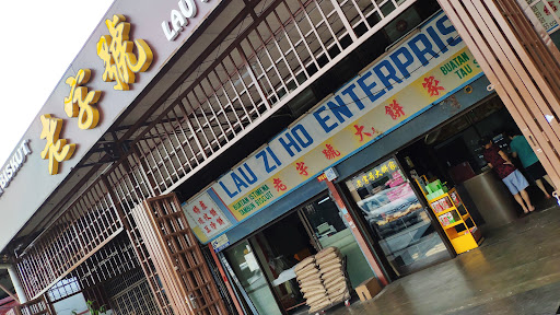 Lau Zi Ho Biskut Enterprise