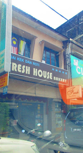 Fresh House Bakery