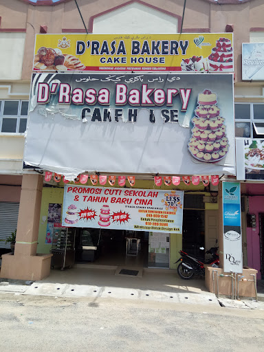 Drasa Bakery Cake House