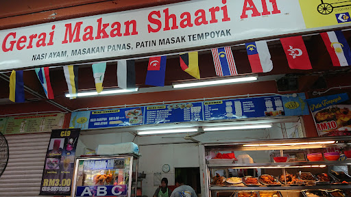 Pekan Sehari Temerloh