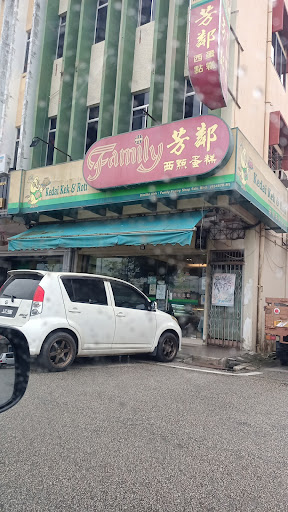 Kedai Kek & Roti FAMILY