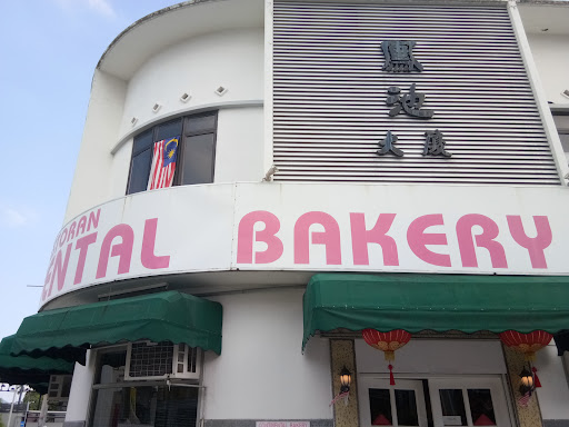 Continental Bakery