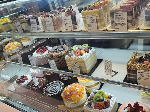 Ta Bakery
