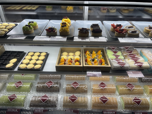 Sensation E Cafe & Bakery