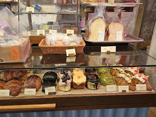 The Curious Bakers