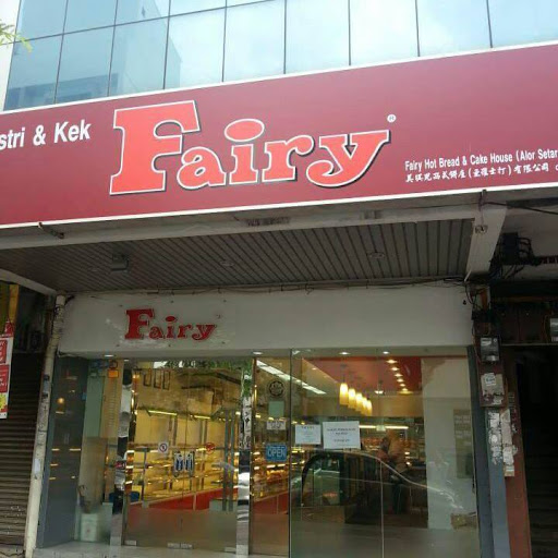 Fairy Hot Bread & Cake House (Alor Setar) Sdn Bhd Fairy Hot Bread & Cake House (Alor Setar) Sdn Bhd