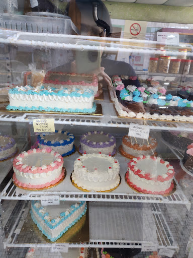Kedai Kek dan Biskut Wah Tung Kedai Kek dan Biskut Wah Tung