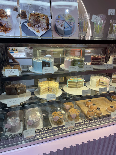 Ning's Cake โข SS15 Subang Jaya Ning's Cake โข SS15 Subang Jaya