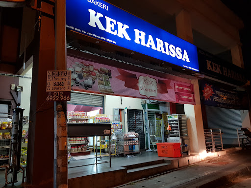 kek harissa kek harissa