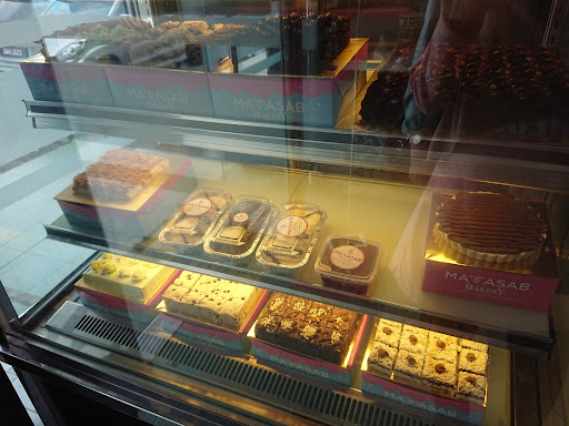 Mamasab Bakery Kuantan Mamasab Bakery Kuantan