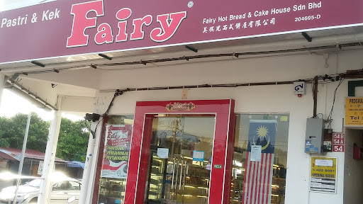 Fairy Hot Bread & Cake House Sdn Bhd ( Taman Petani Jaya) Fairy Hot Bread & Cake House Sdn Bhd ( Taman Petani Jaya)