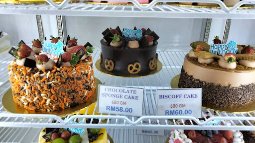 Kedai Kek Cahaya Kedai Kek Cahaya