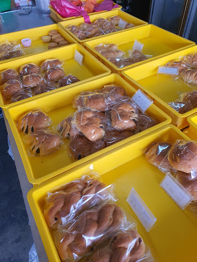 Kedai Roti Dan Kek Tat Kee Kedai Roti Dan Kek Tat Kee