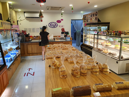 King's Confectionery Ampang King's Confectionery Ampang