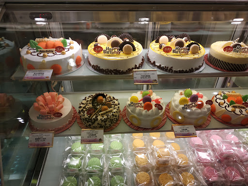 Kelly Cake House Kelly Cake House