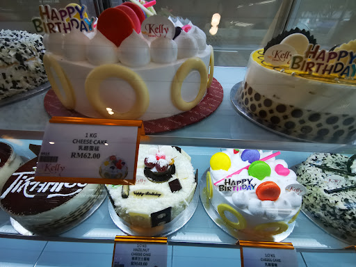 Kelly Cake House Bandar Indah Kelly Cake House Bandar Indah