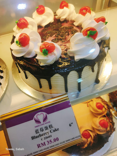 Swan Cake House @ Taman Bintang Swan Cake House @ Taman Bintang