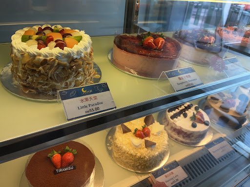La Luna Cakes Breads La Luna Cakes Breads