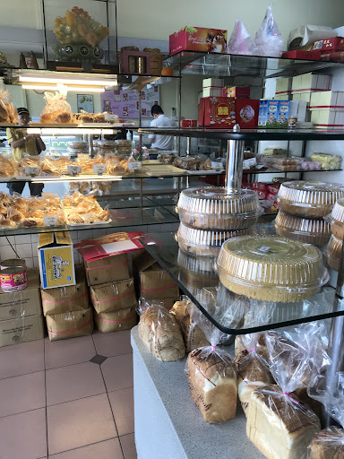 Kedai Kek Lian Pang Kedai Kek Lian Pang