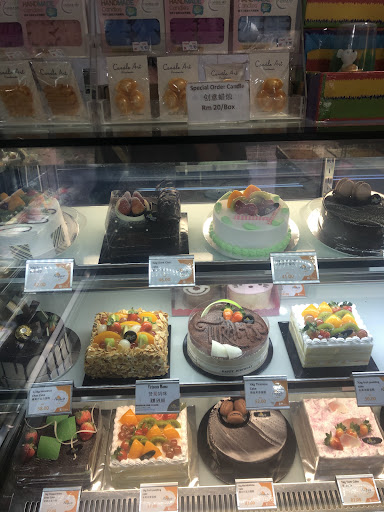 Perfecto Bakery