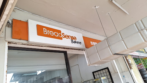 Breadsense Pedada Breadsense Pedada