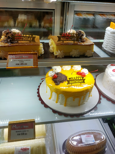 MultiBake Fajar, Airport Plaza MultiBake Fajar, Airport Plaza