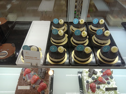 Yumido Pastry House
