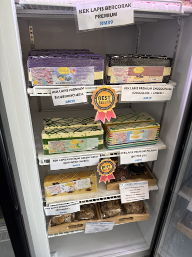 Kek Lapis Warisan Jarah Kek Lapis Warisan Jarah