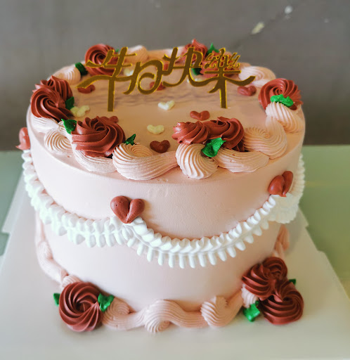 Sakura Bakery & Cakes