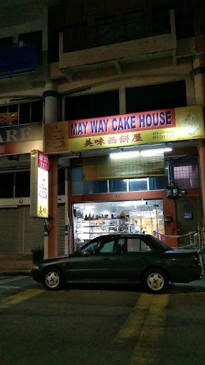 Mayway Cake And Food House Mayway Cake And Food House