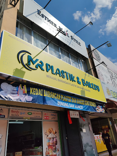 MR PLASTIK & BAKERY MR PLASTIK & BAKERY