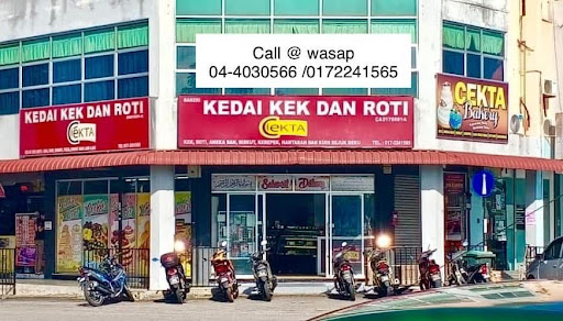Cekta Bakery Cekta Bakery