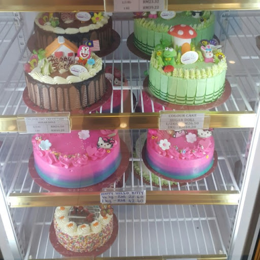 Happy Angel's Cake House Sdn. Bhd. - KFC Branch Happy Angel's Cake House Sdn. Bhd. - KFC Branch